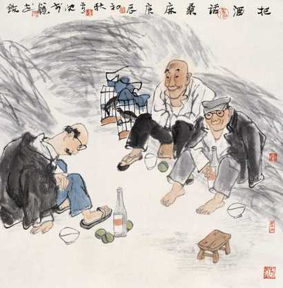 卢沉 庚辰（2000年）作 把酒话桑麻 镜心